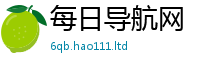 2025新奥天天开好彩开奖结果且7777788888管家婆凤凰网查一下云间玉箭